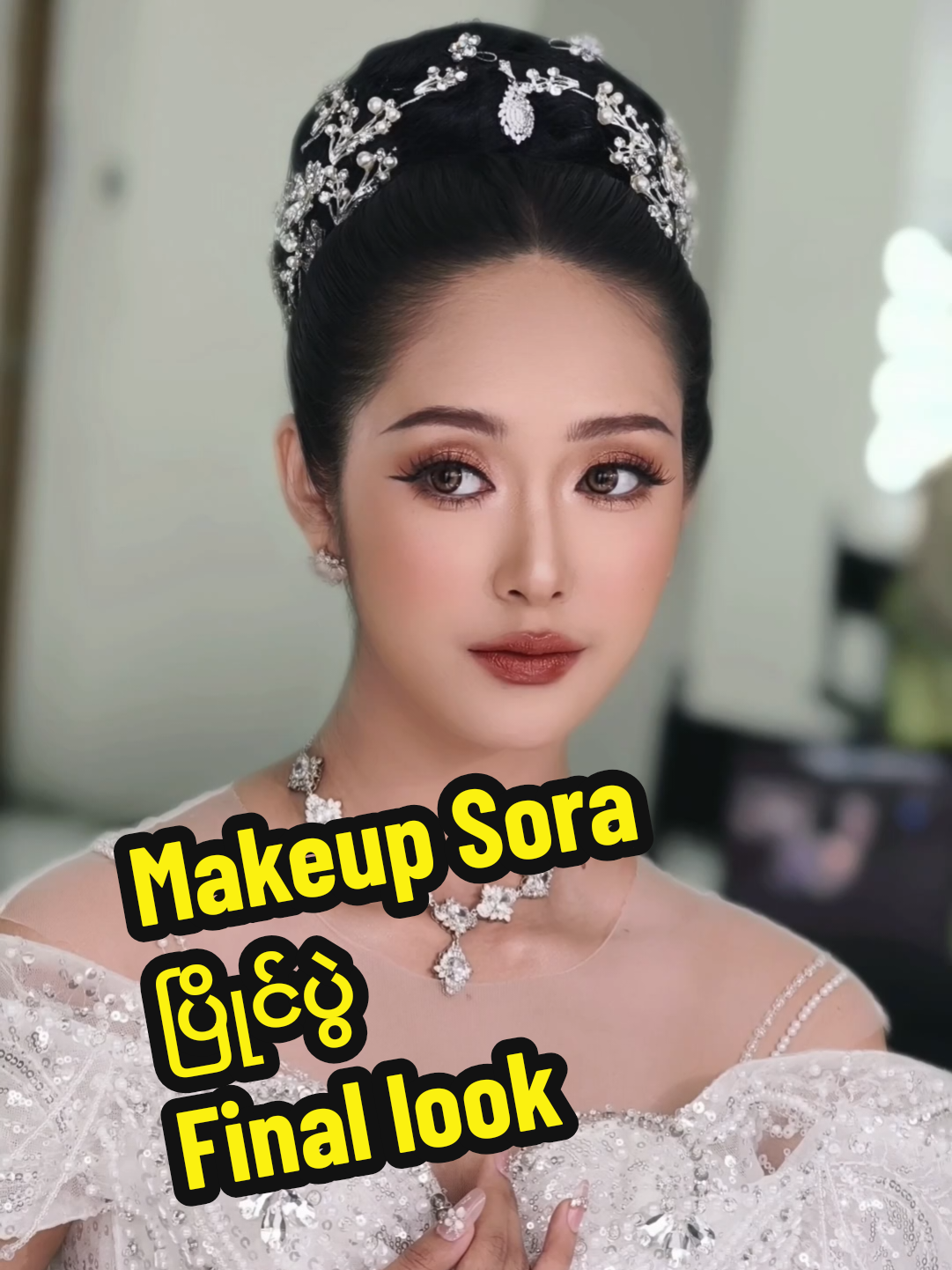 @đNora Chan(đ
źđ
°đ
şđ
´ đđ
ż)đ