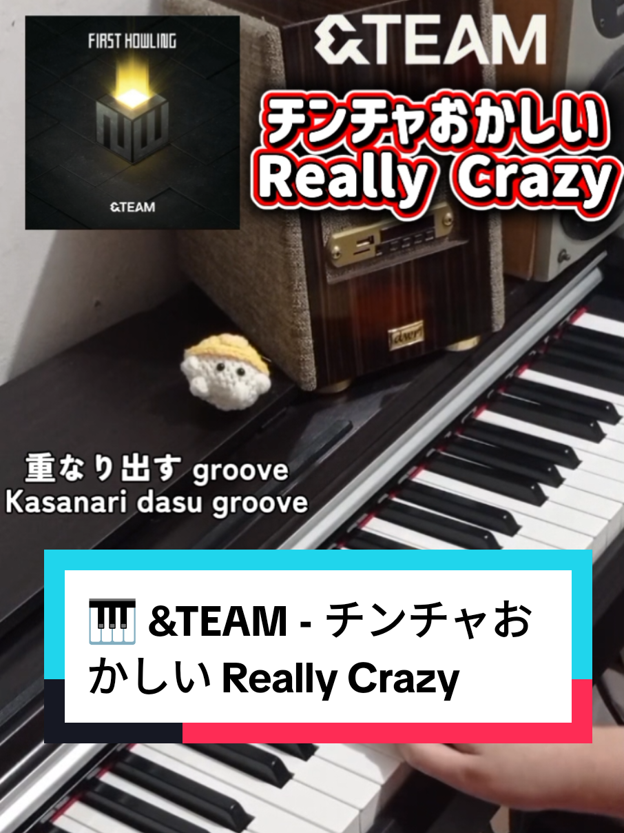 @๐๐ผ ๆฉๆ
ง ๐น ๐ฝ๐ถ๐ฎ๐ป๐ถ๐๐