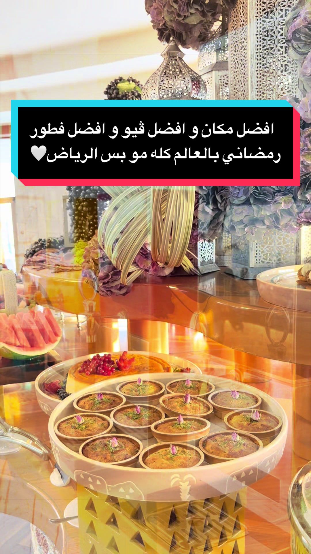 @مـهـا 🇸🇦