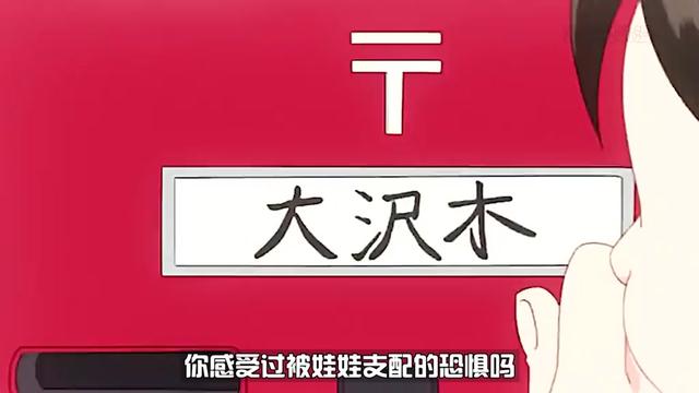 @閃亮哥燕曦之子