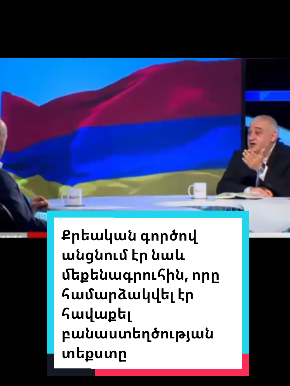 @Taguhi Ghazaryan