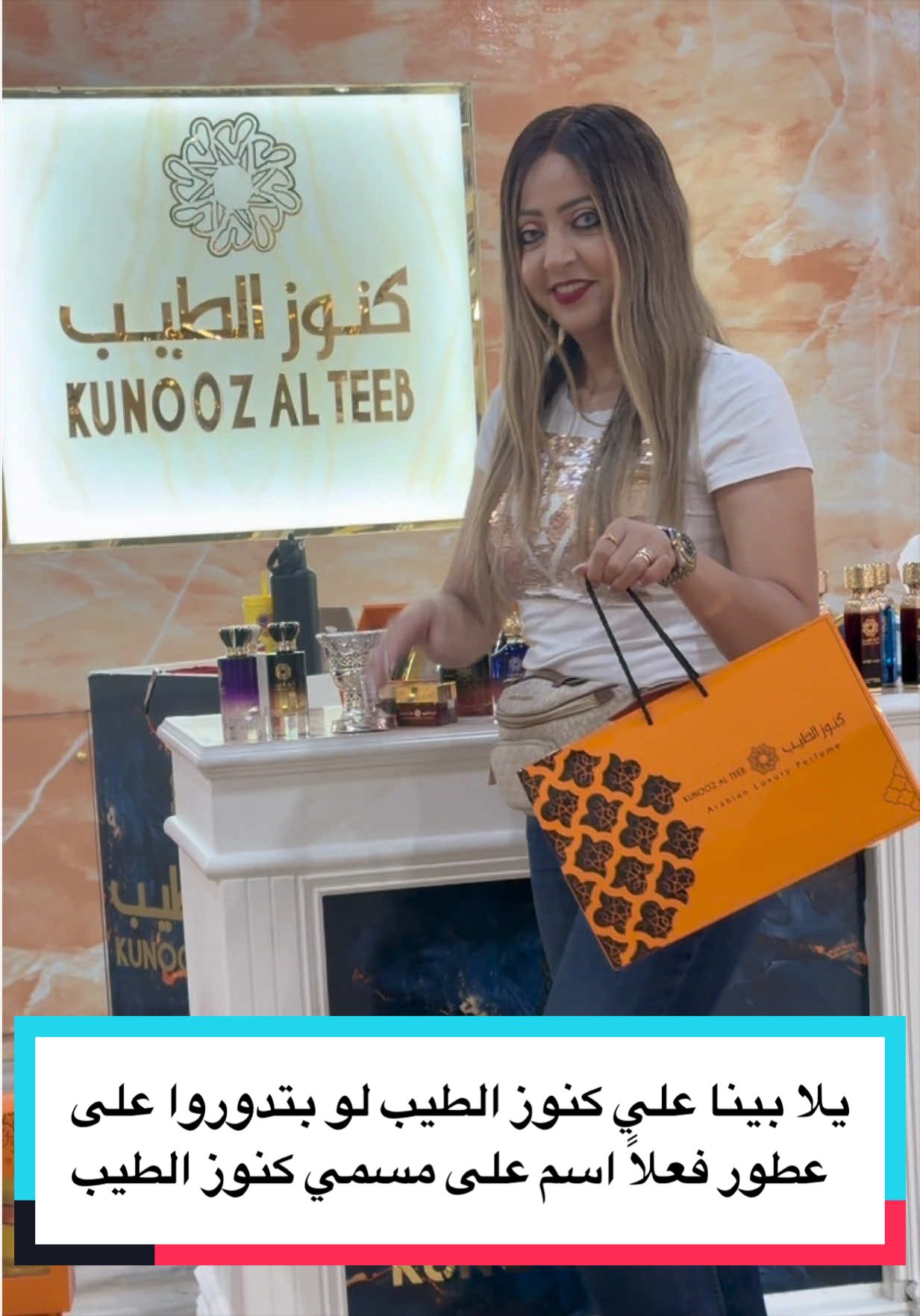 @Fashion_Yazza