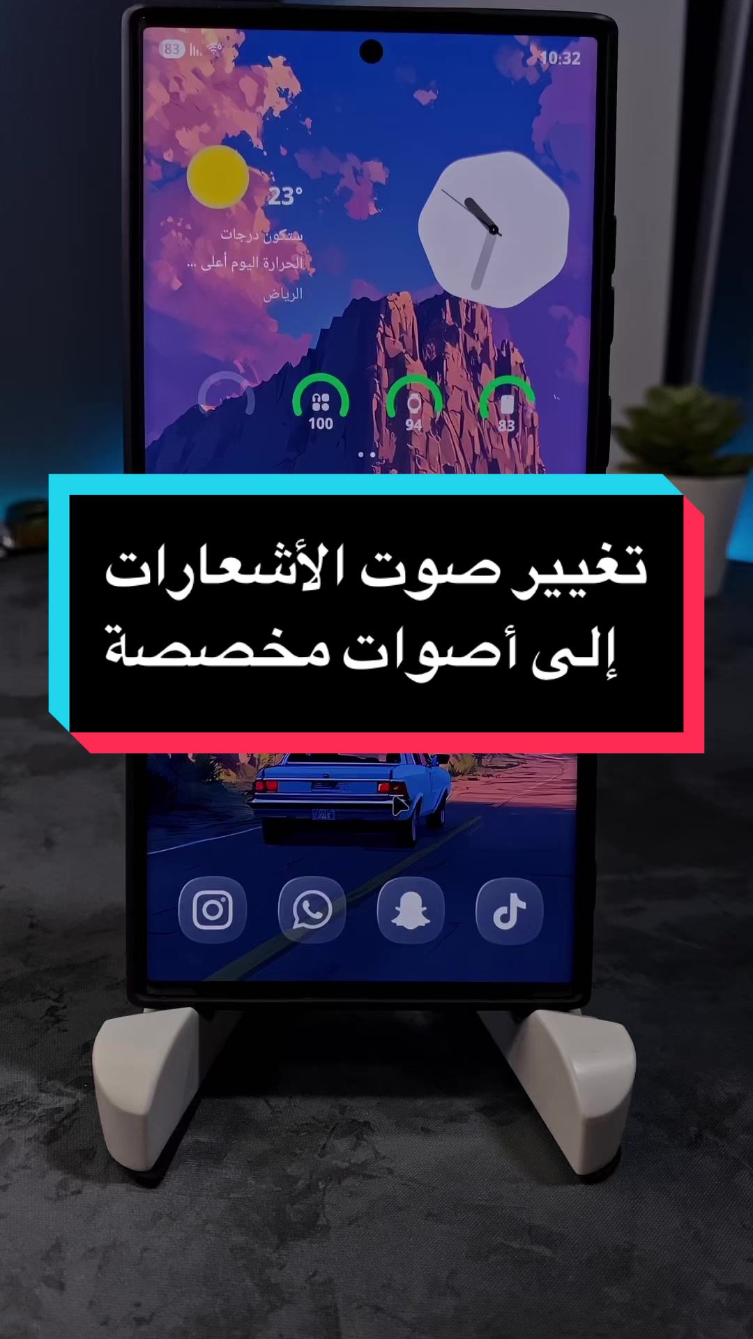 @ماجد