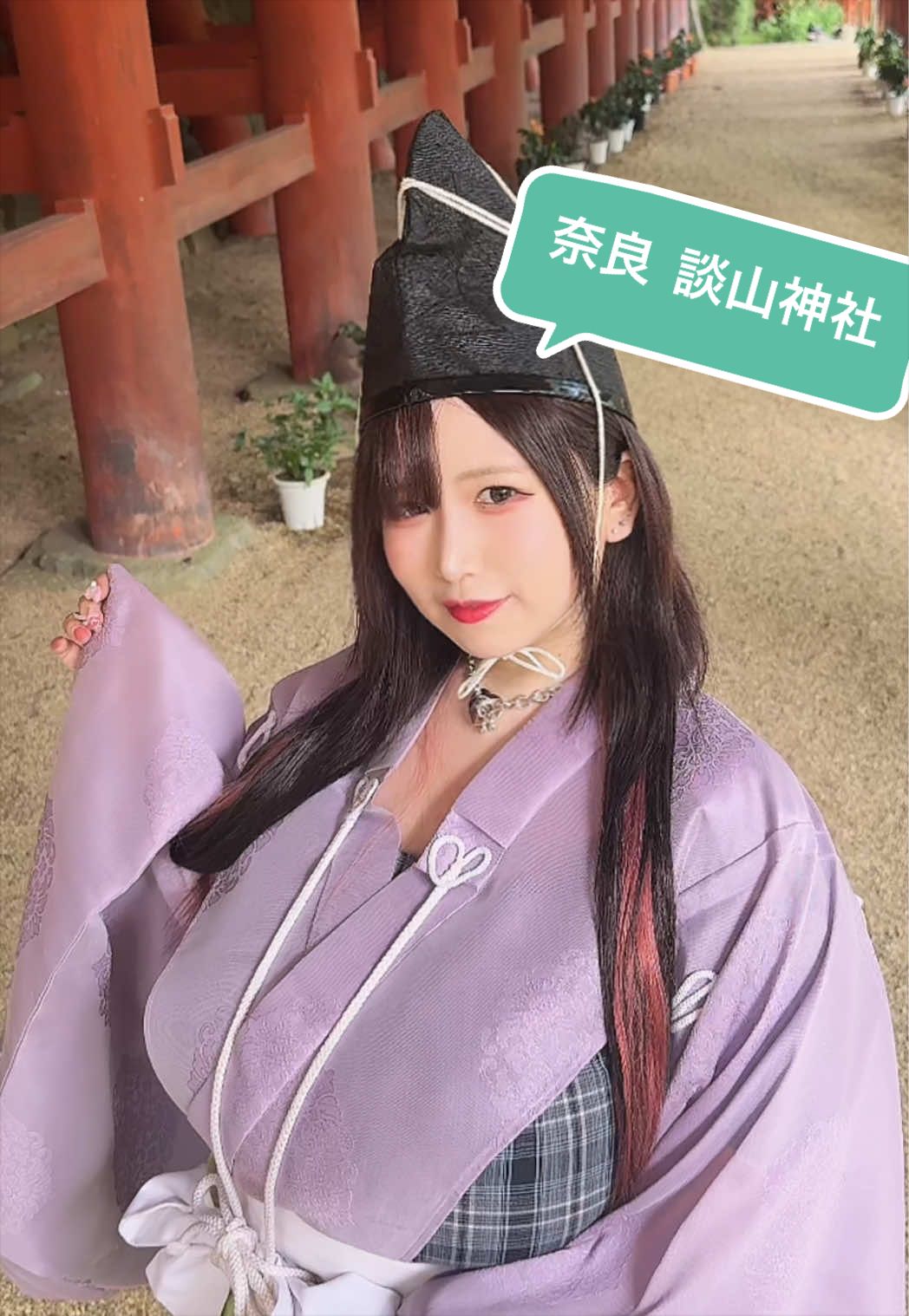 @ねぎとろまる🍣
