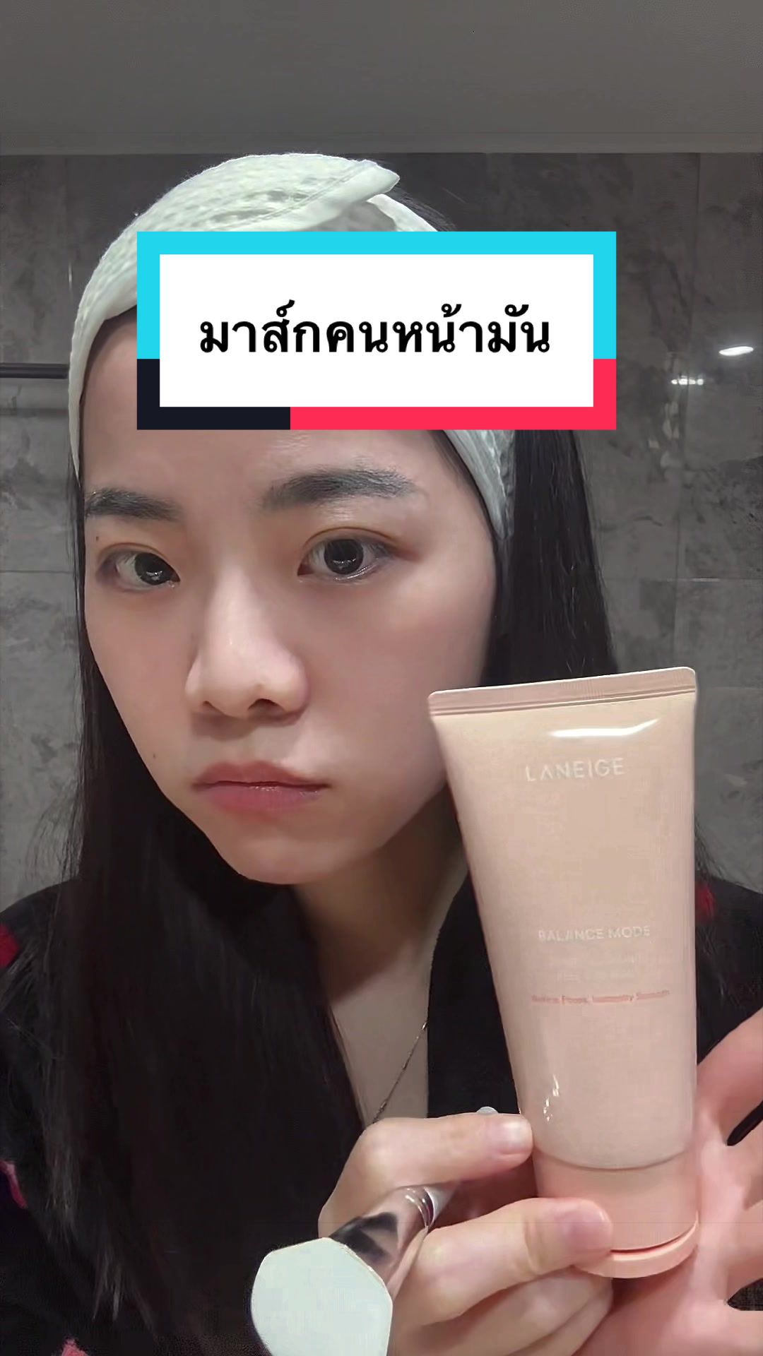 @airairjung