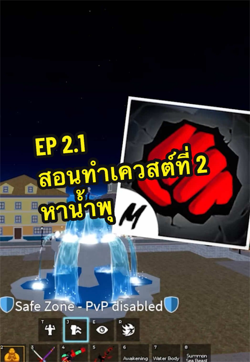 @Gainkant