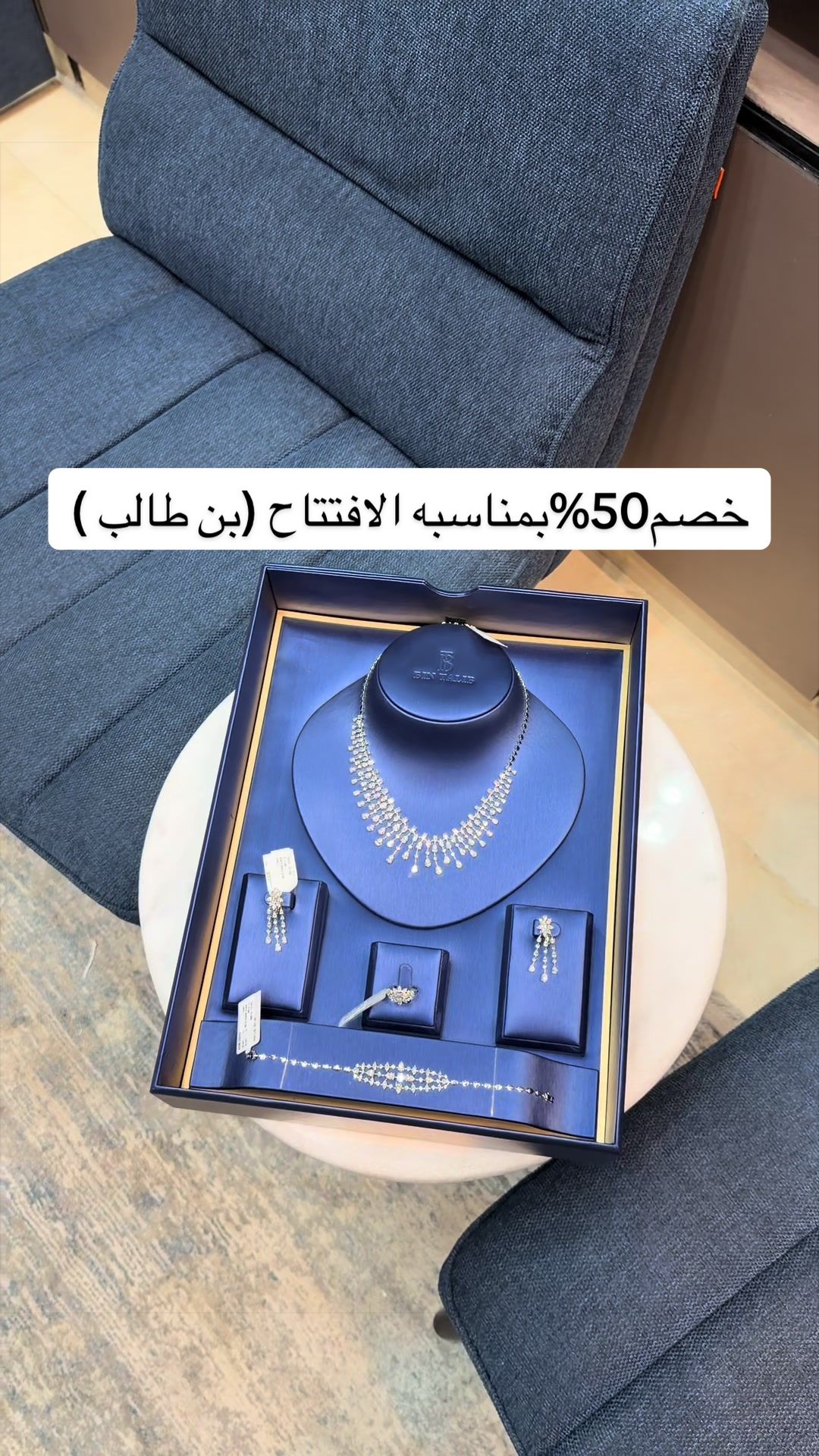 @ماجستيك