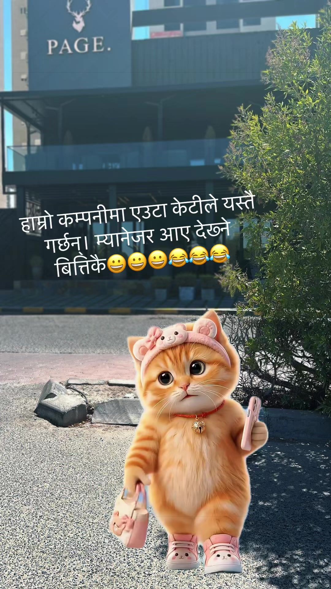 @chandra0478