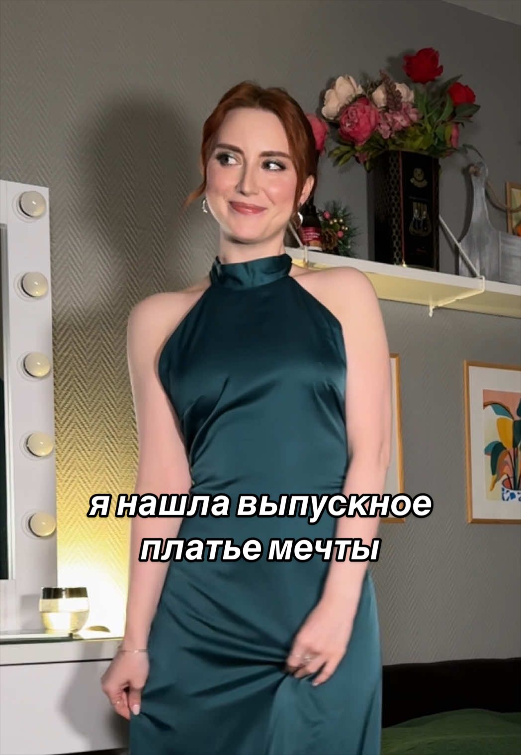 @ксюми | тг ksu & me
