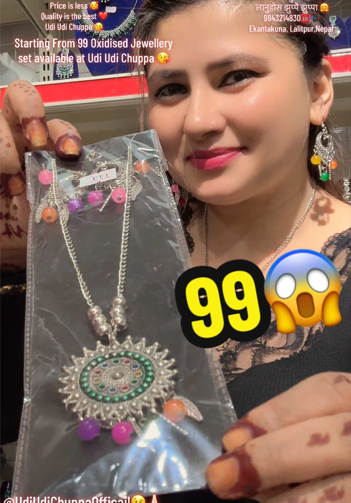 @Udi Udi Chuppa😘Alina Baskota