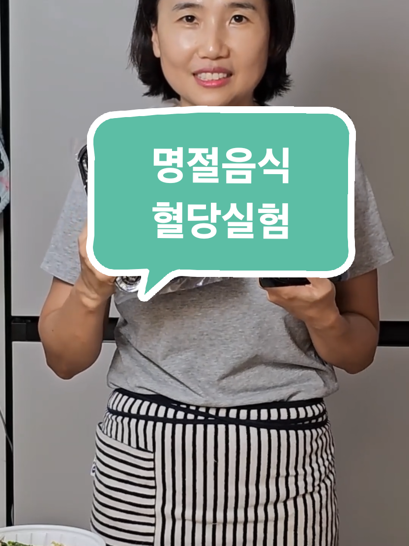 @야미마미