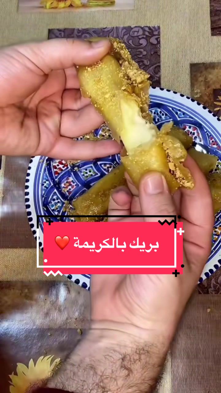 @Hamza Loukil🎙️