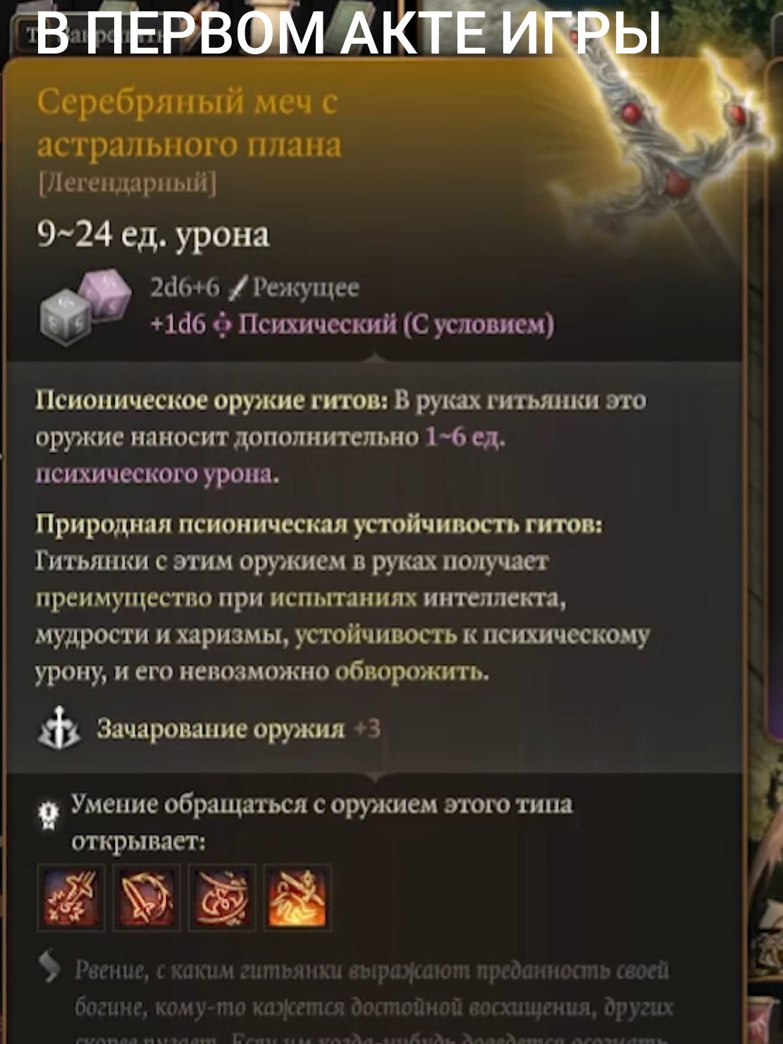 @тгк:Hurricane