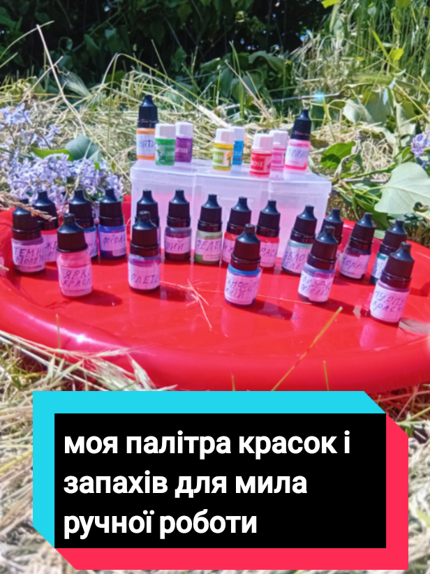 @🇺🇦💖 Танюша_з_України💖🇺🇦