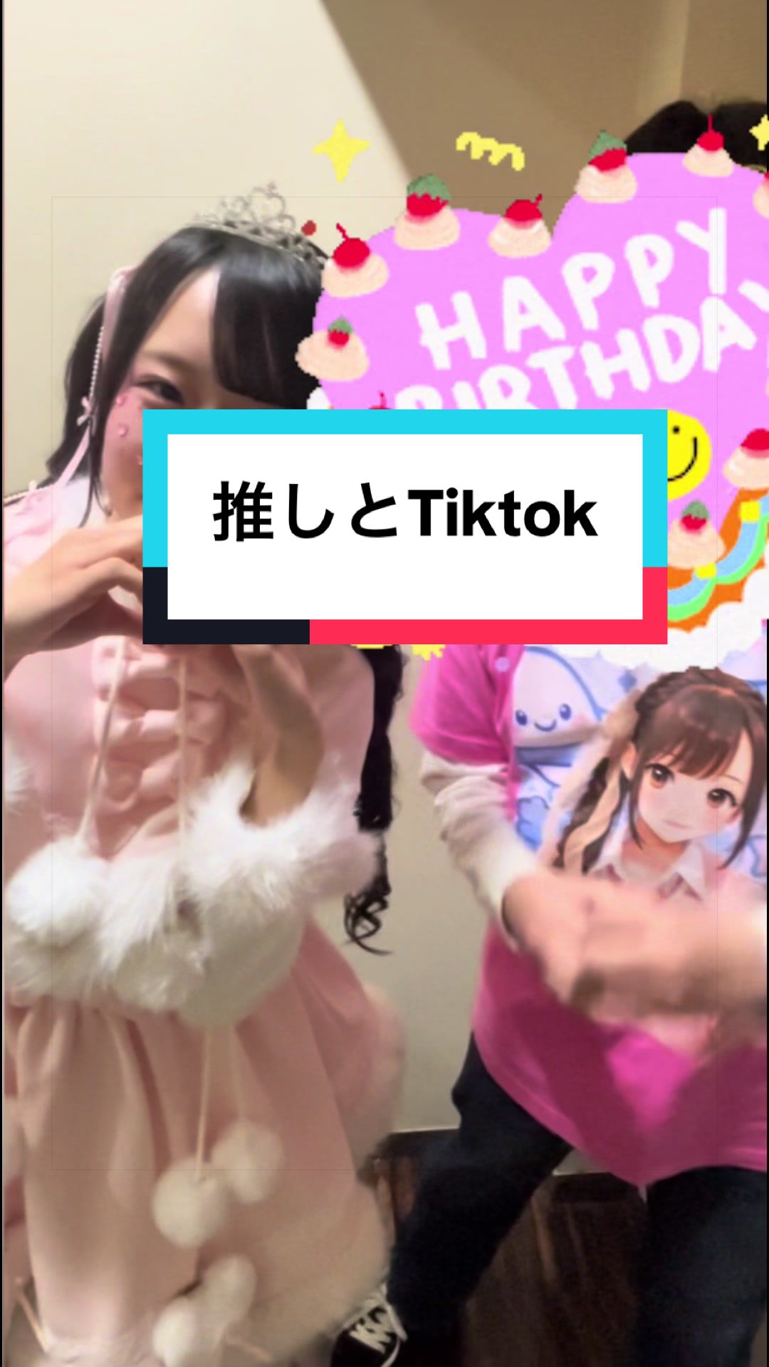 @オサダイズム🍮🍣 👶🏻🪽 🎀🐰