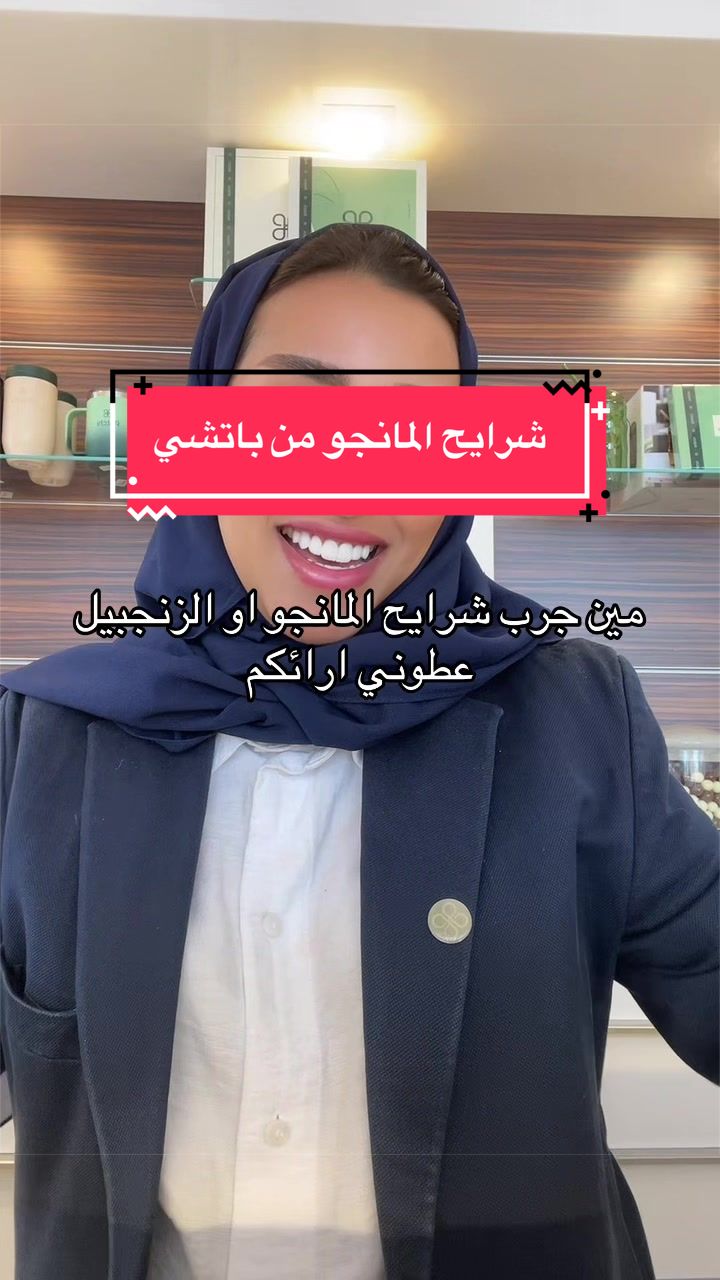 @Blogger منى🇸🇦✨