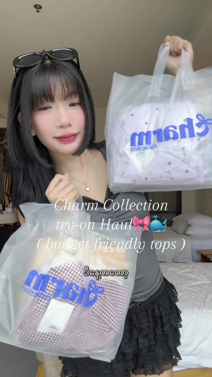 @Luna 🪽