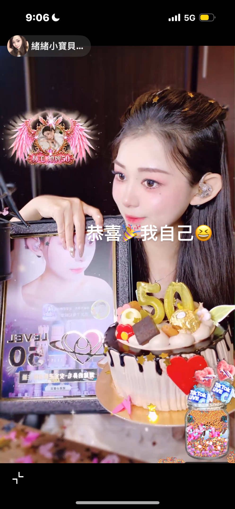@💪鼻毛💪™️🖤🍼 🦖¹²⁸安室Ansu招收台灣主播