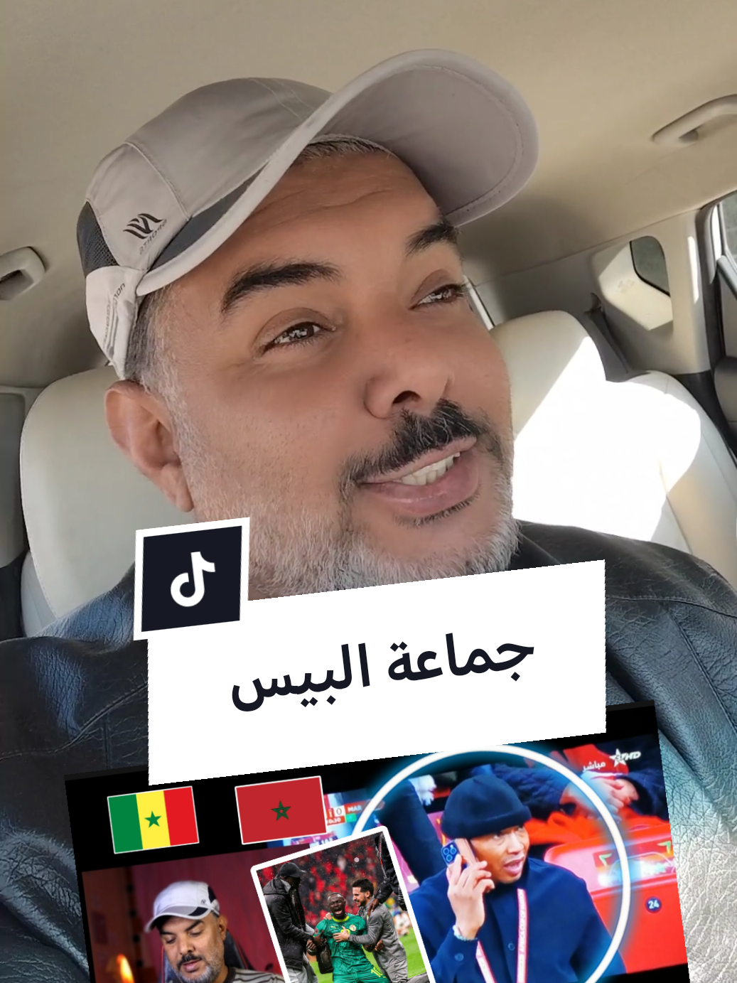 @ضياء بن عارف