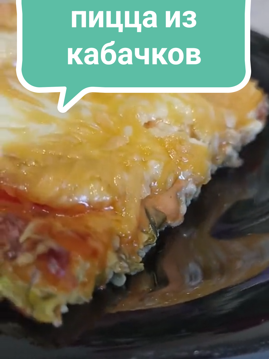 @Без фартука