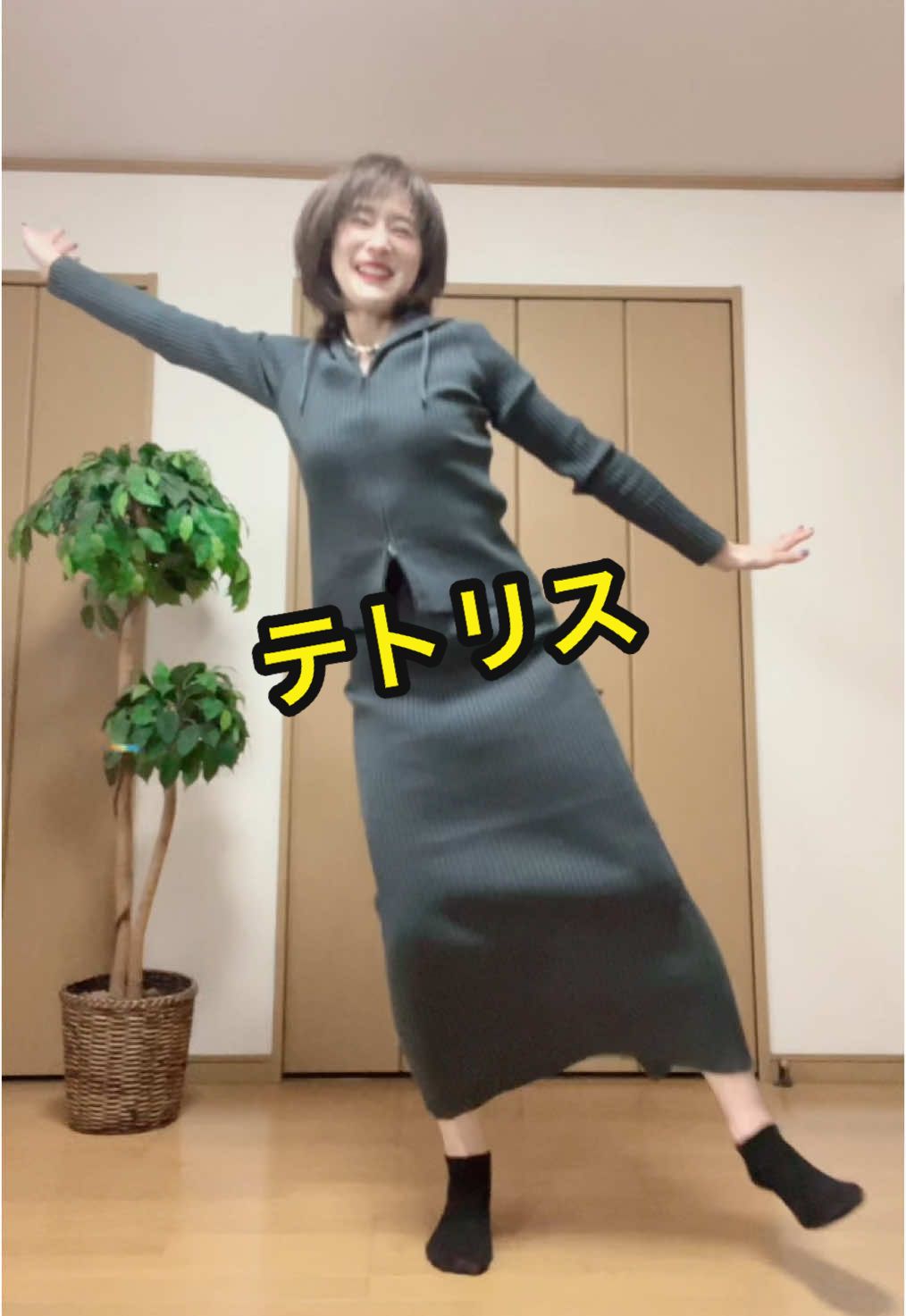 @ナオでも踊る