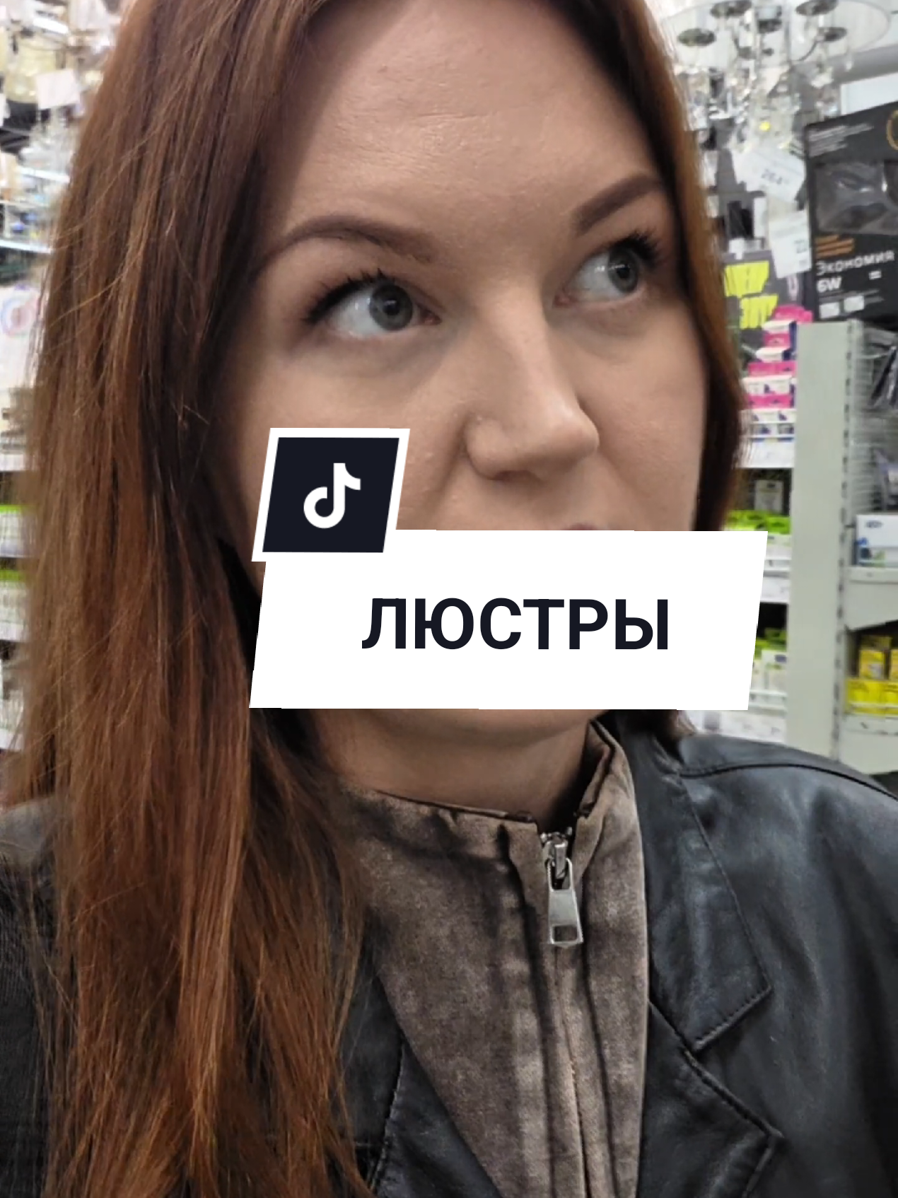 @Аня Бобруйск