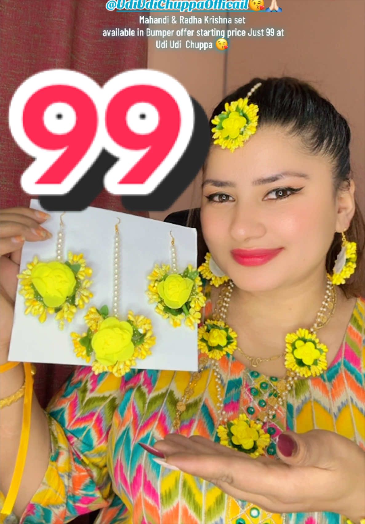 @Udi Udi ChuppaЁЯШШAlina Baskota