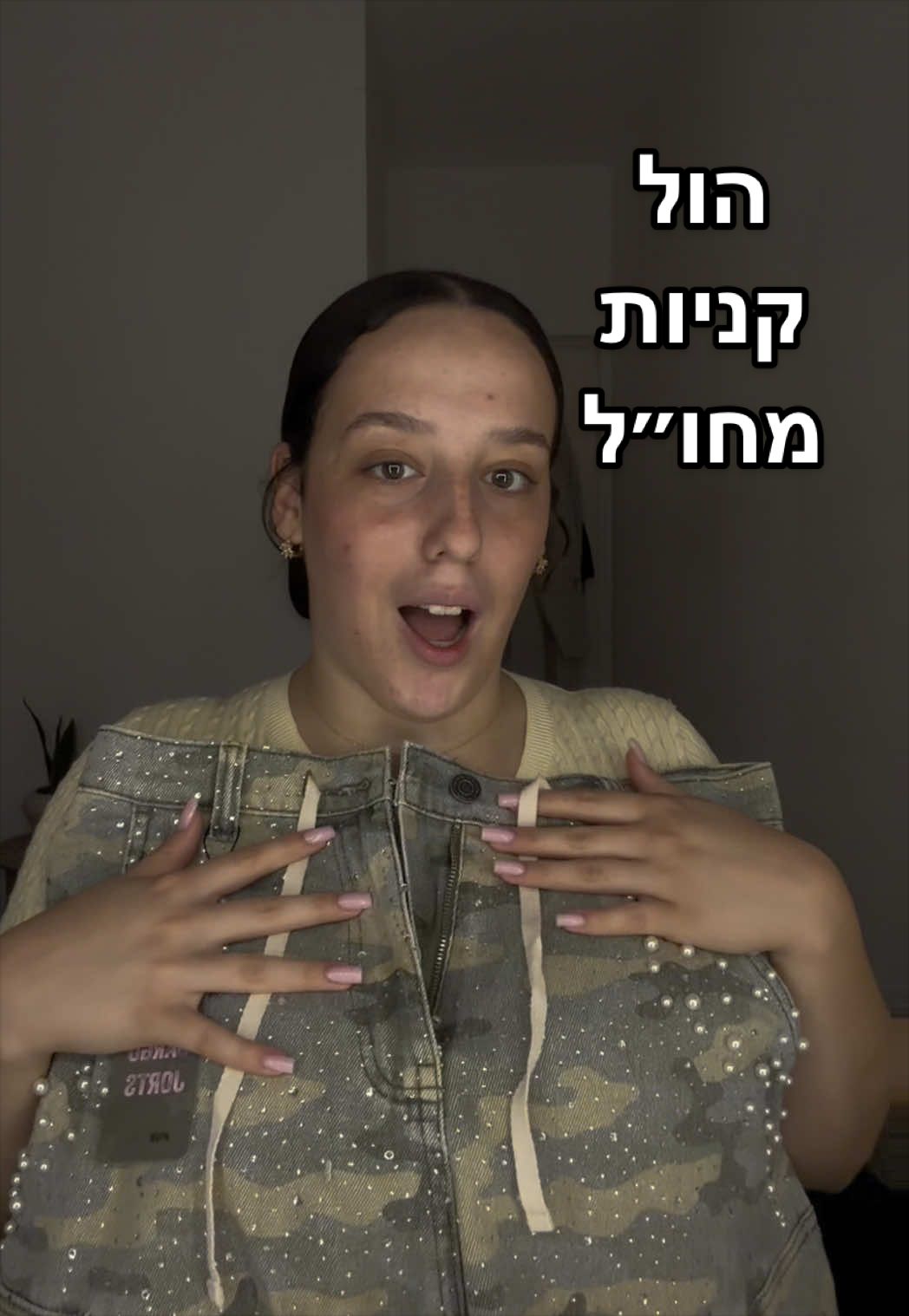@Ori machter