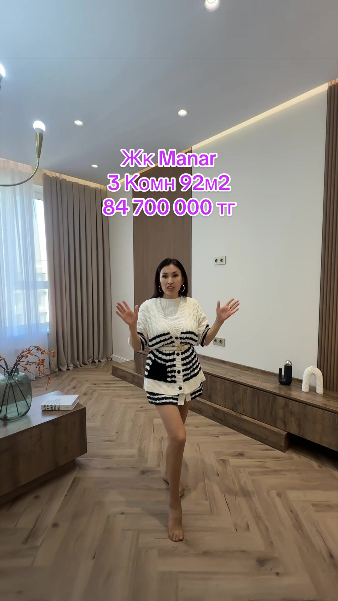 @zeinil_zhumatayeva