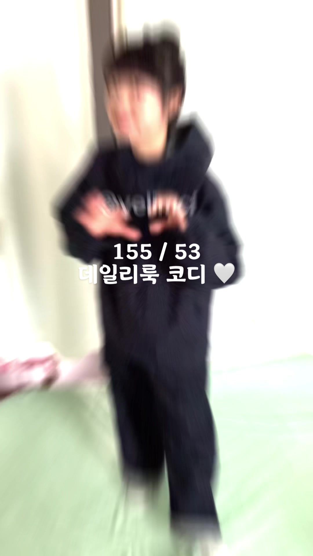 @예림씨