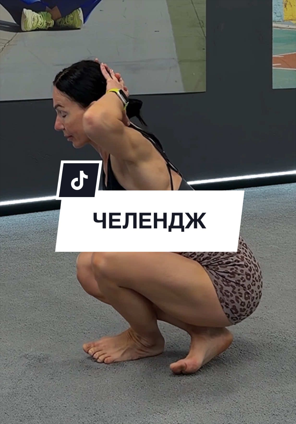 @Inna Bilobrov FitnessCoach🇺🇦