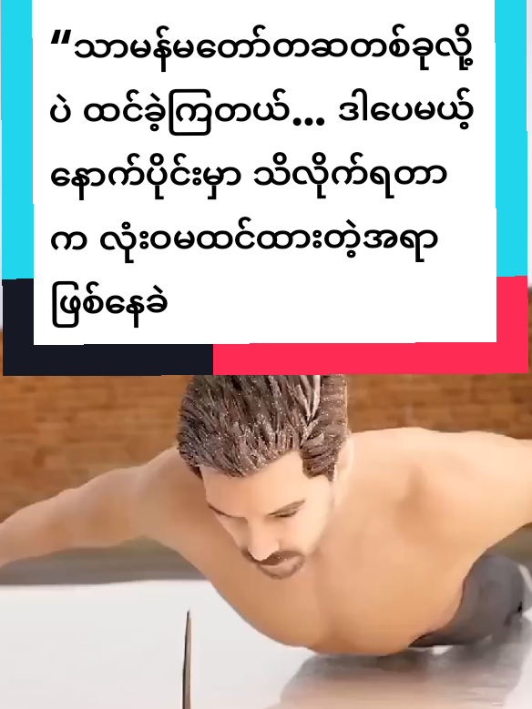 @đ đđ§đŞđ đđŠđ¤đ§đŽ đž.đâ