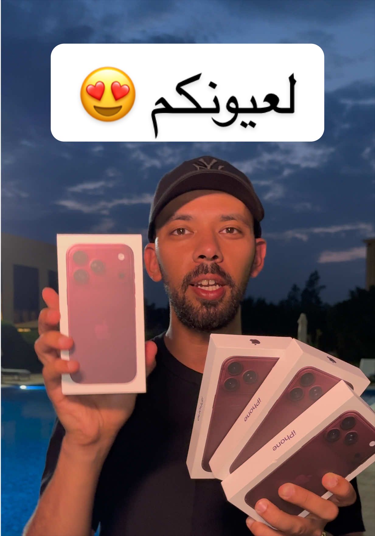 @KHALID ALOLYAN 🇸🇦🐪