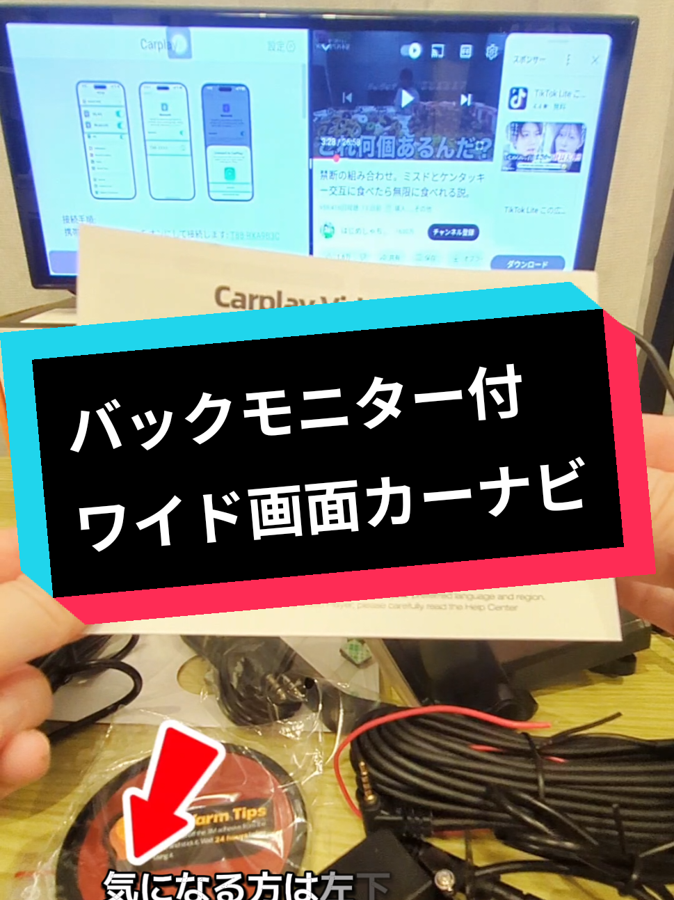 @TTS🌈MUKKU【本垢】