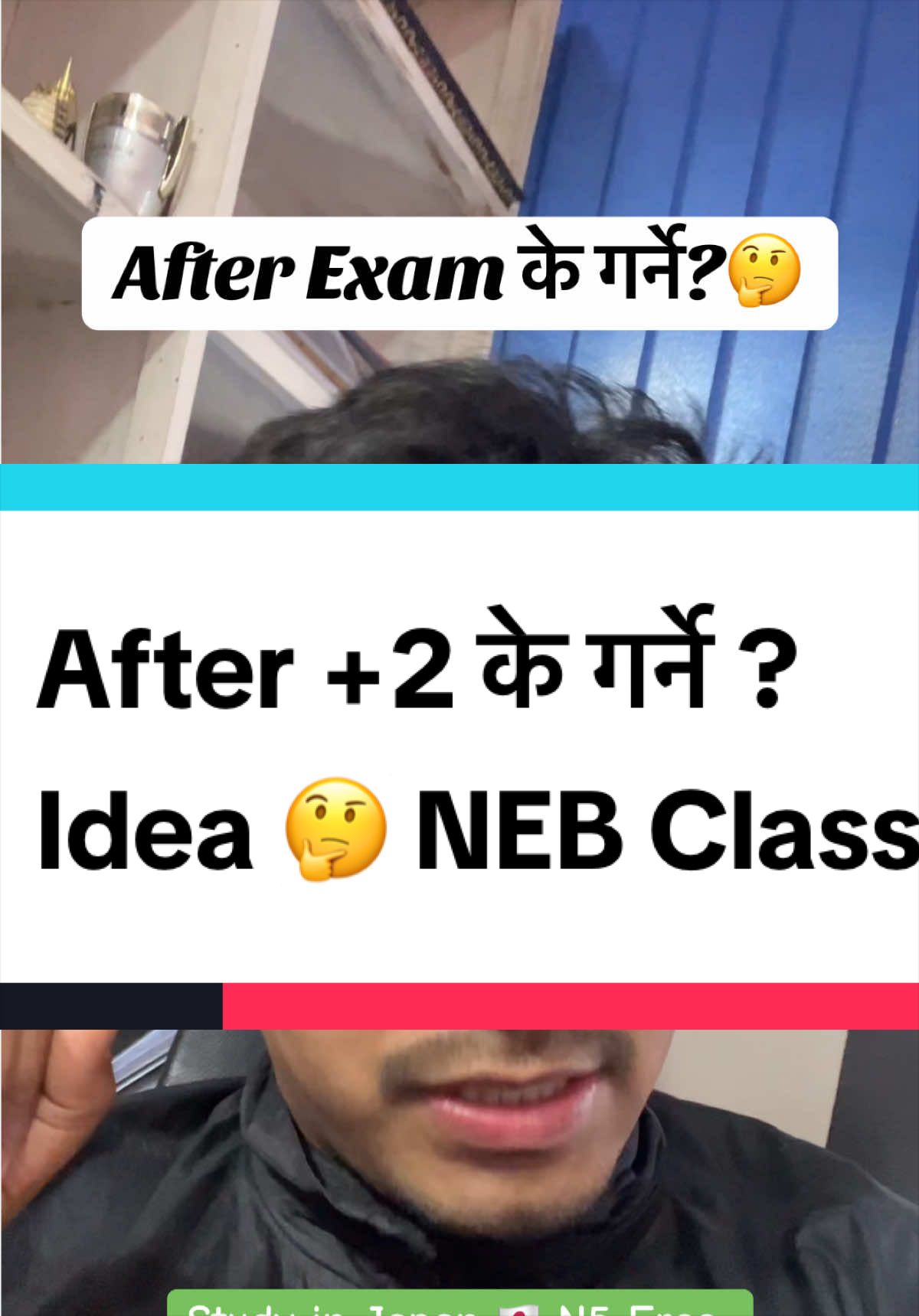 @Manish Sir(Gazzab ko Tuition)