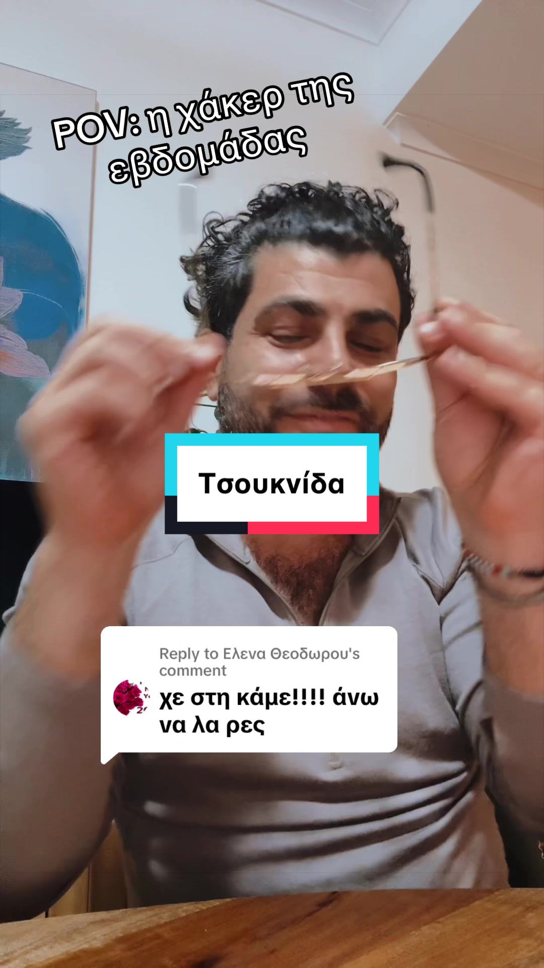 @Kyriakos Gold