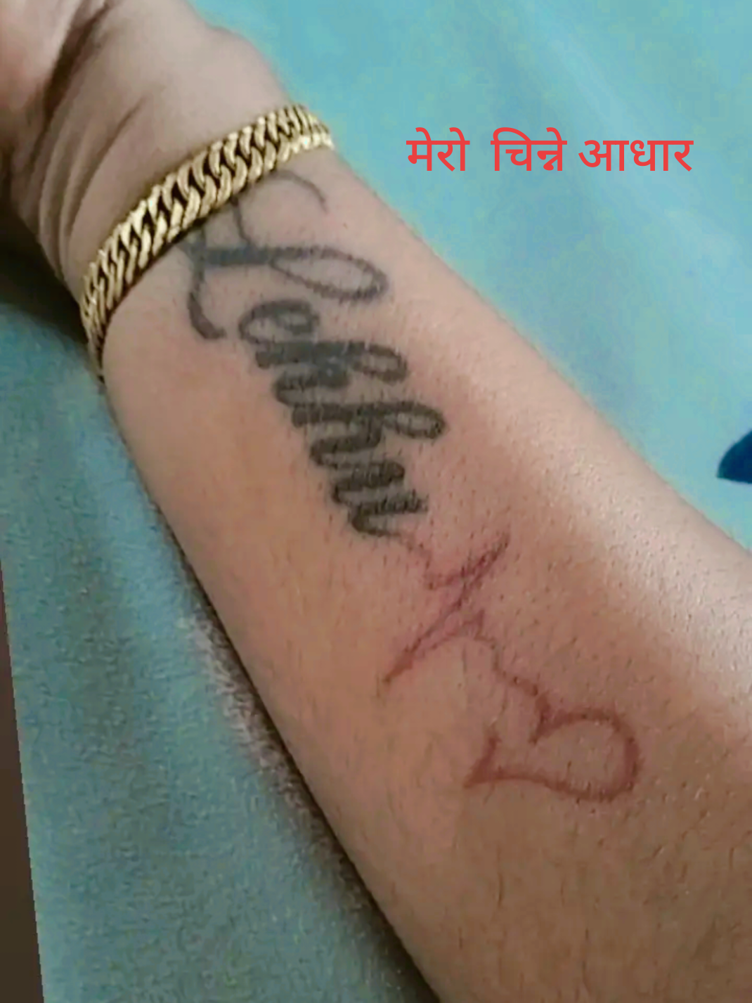 @mandira bhattarai