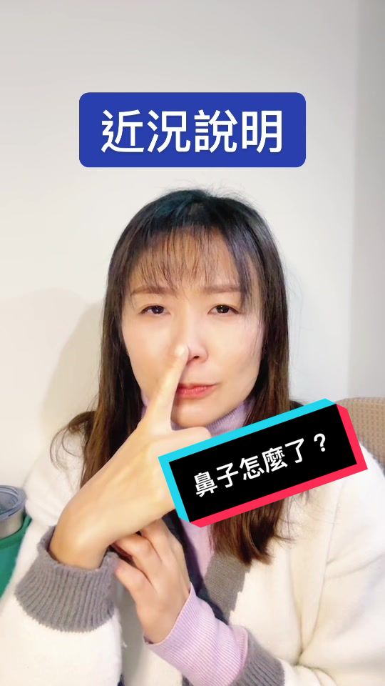 @43歲的霏妮Fanny