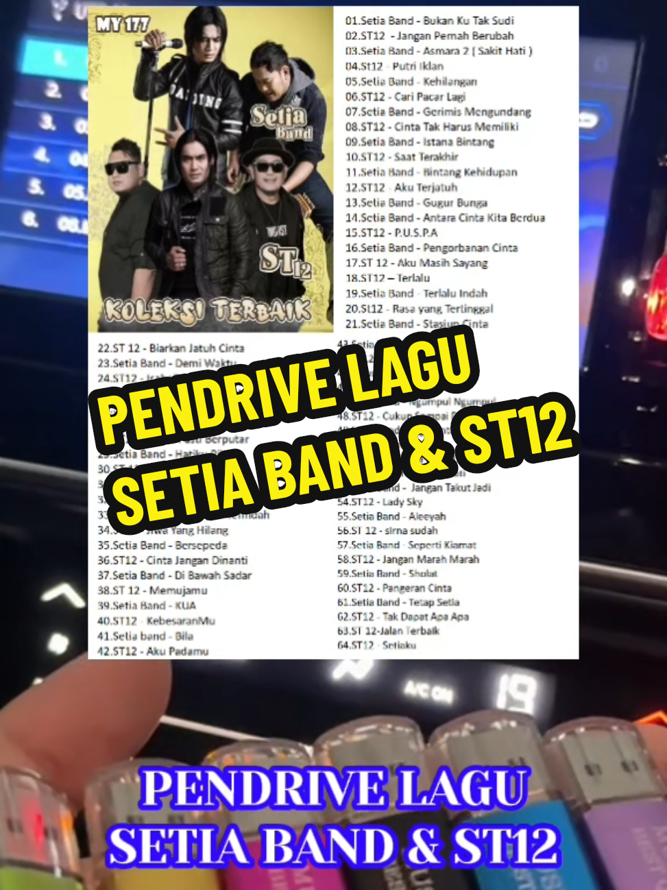 @PENDRIVE SHOP
