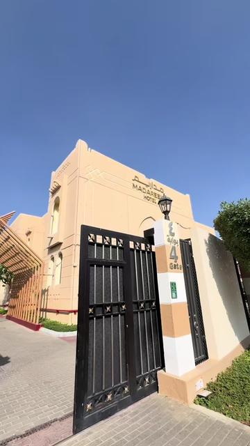 @فرح🍬🌸  🎖️