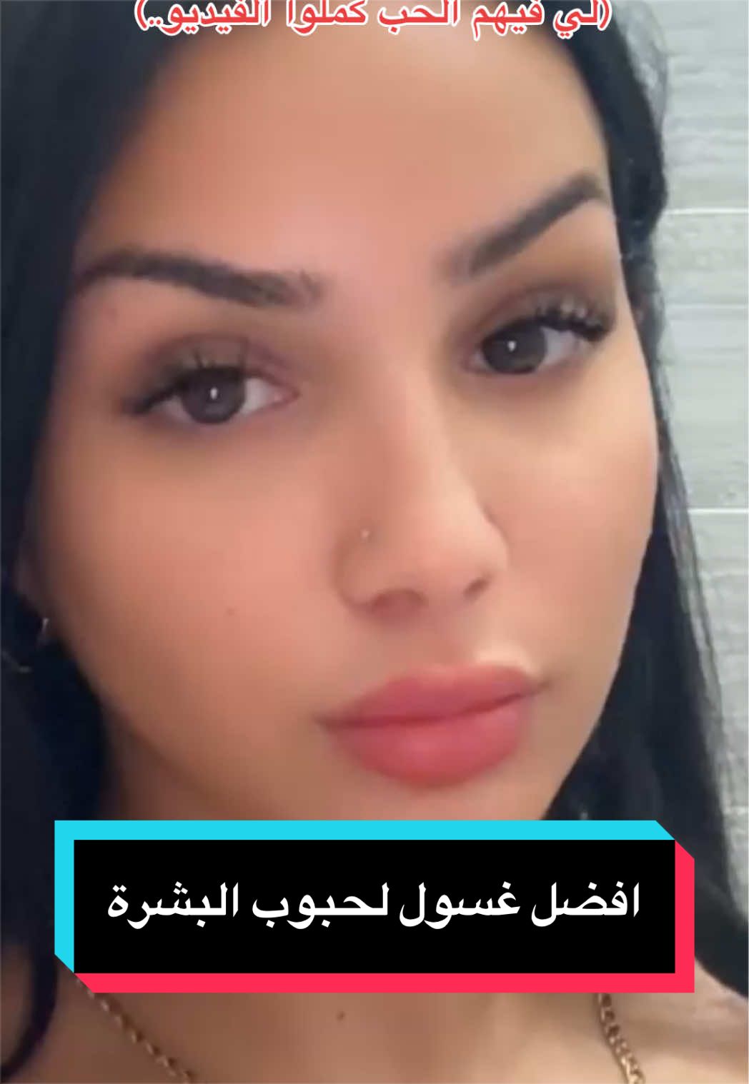 @Hanan Makeup artist ✨