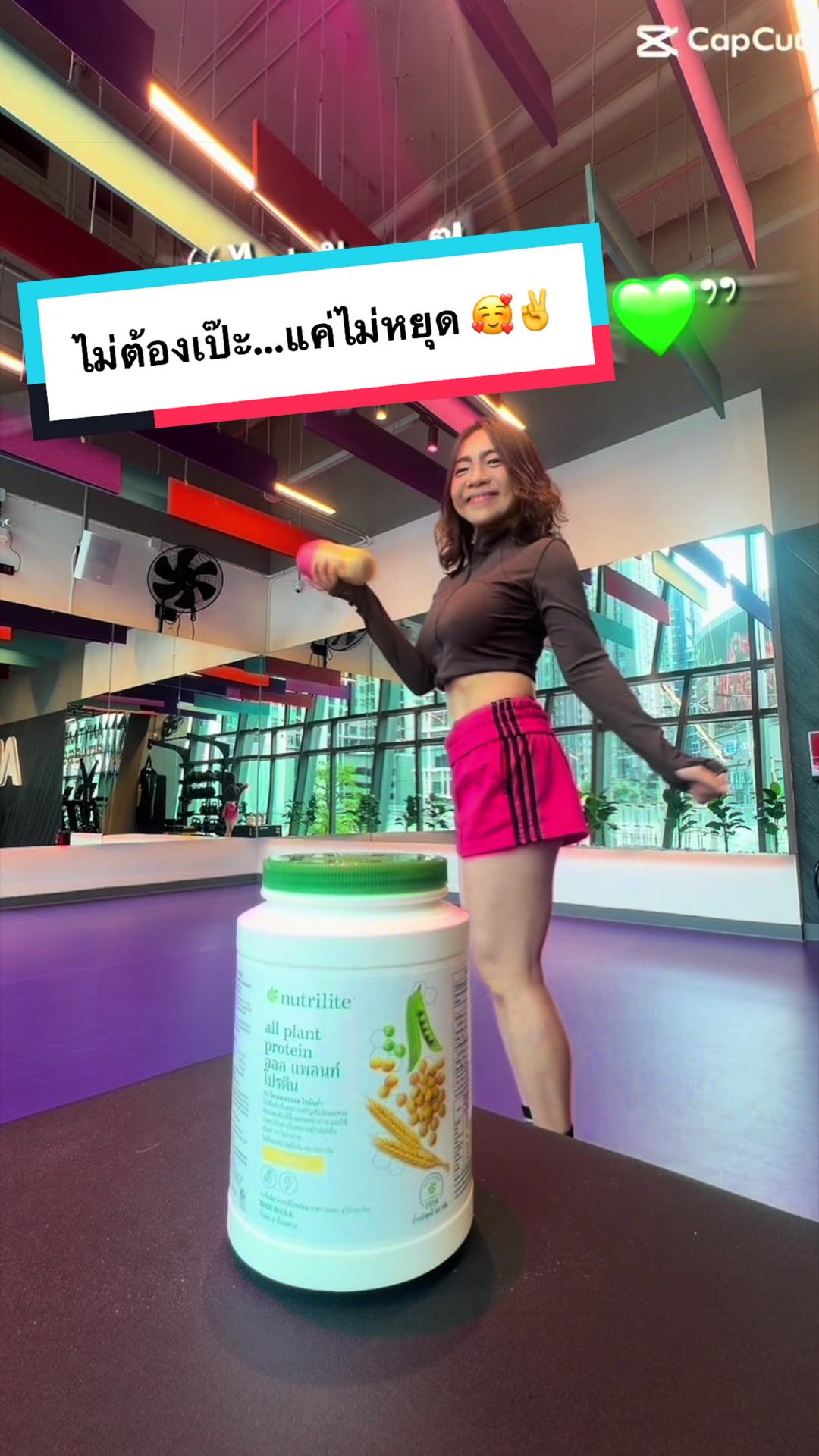 @Tik Aumpaporn
