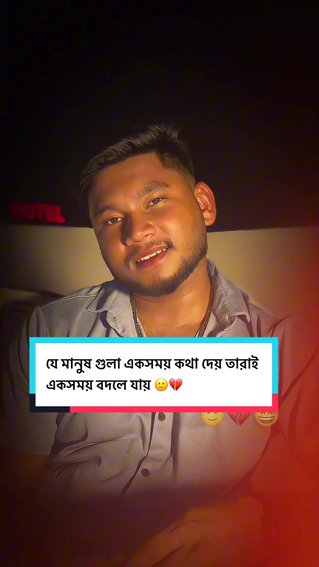 @🔥𝚅𝚘𝚒𝚌𝚎 𝙰𝚌𝚝𝚘𝚛✅
