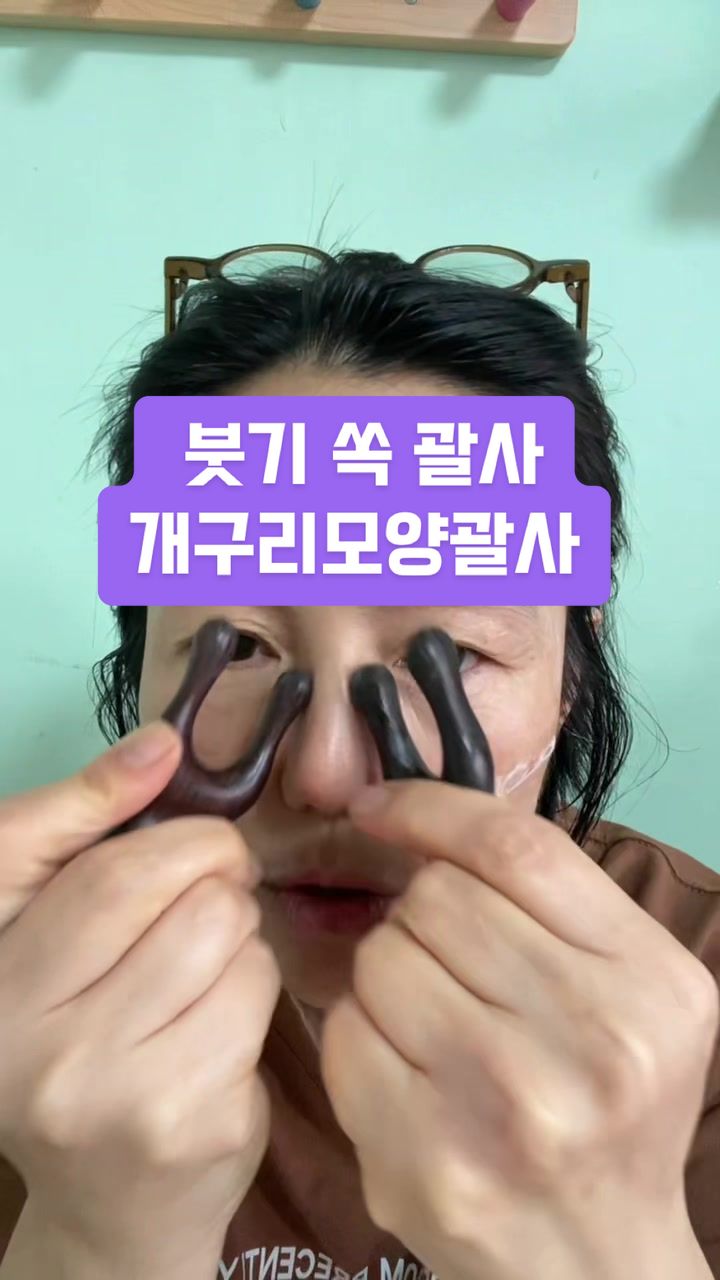 @싸다고