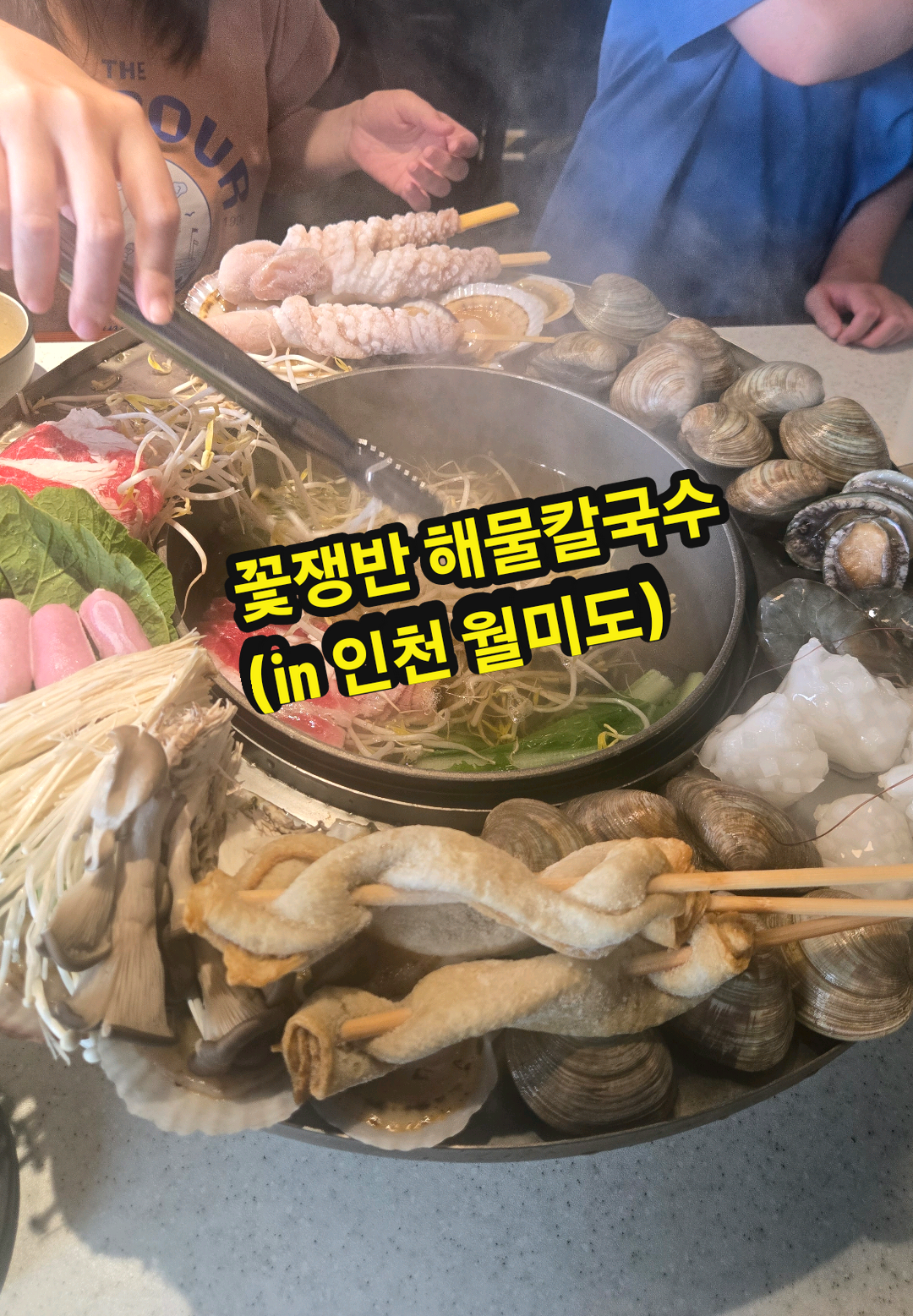 @공찬빈파파TV