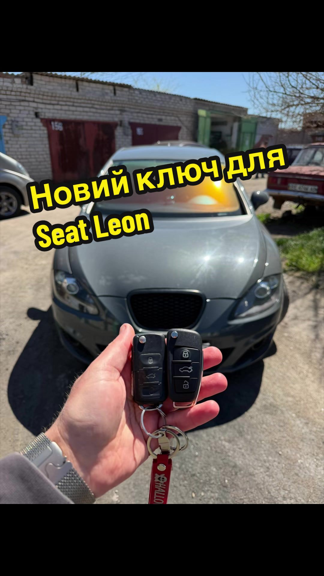 @_AVTOKEY_ АВТОКЛЮЧІ НА ВИЇЗДІ