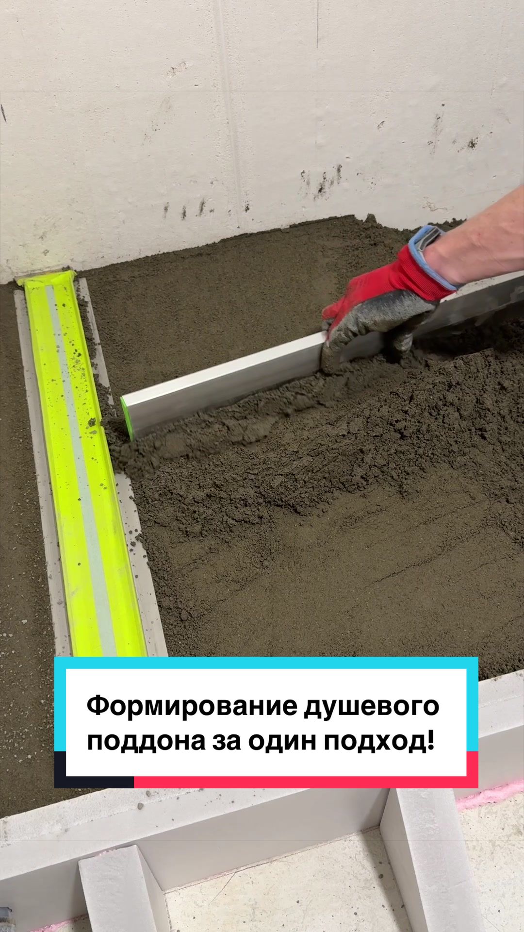 @ХОЧУ РЕМОНТ