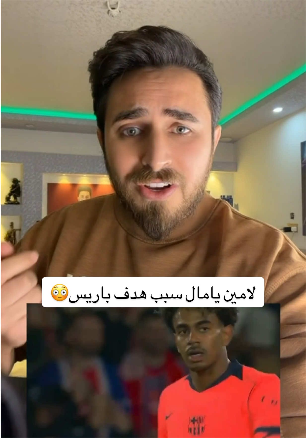 @محمد الالوسي