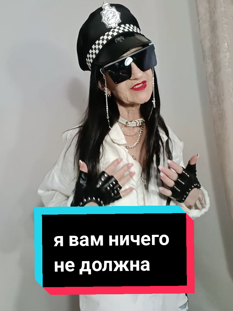 @АЛЬБИНА ИОФФЕ