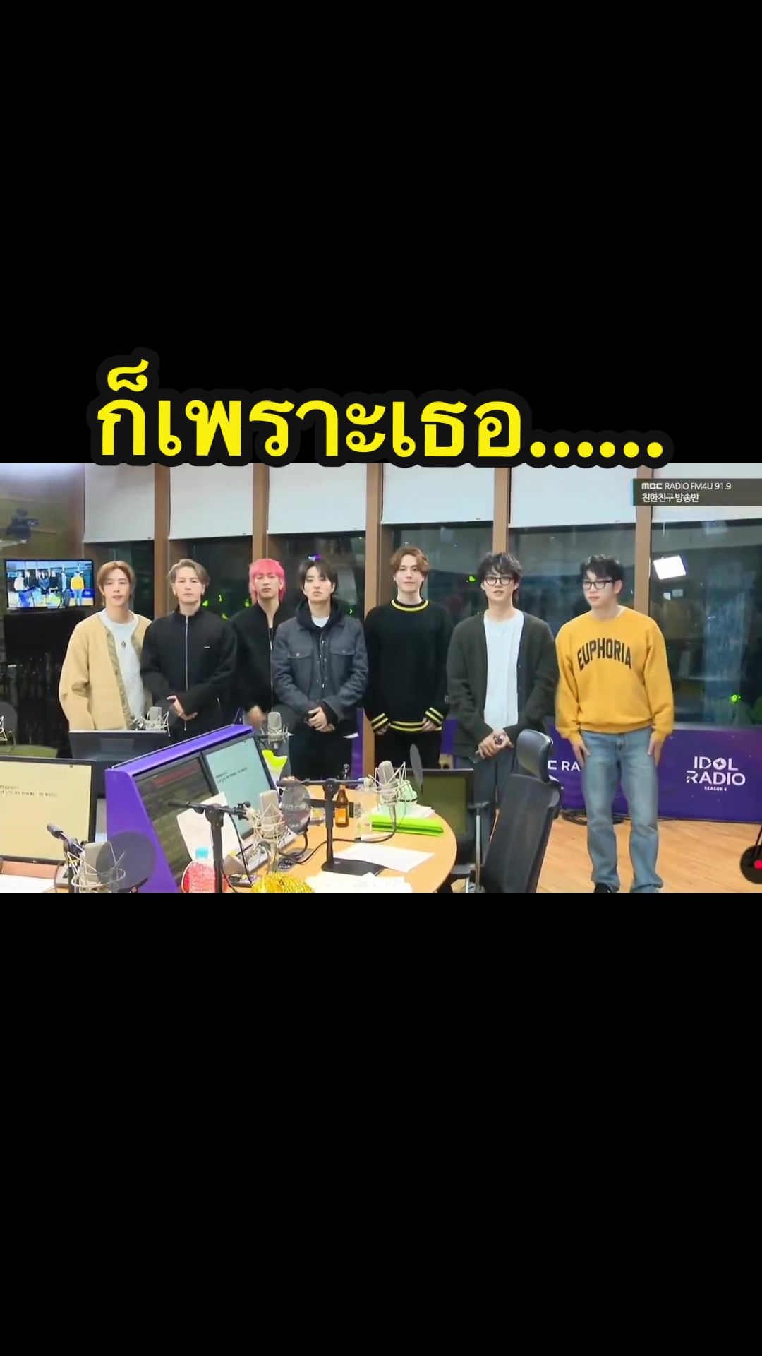 @lovegot7